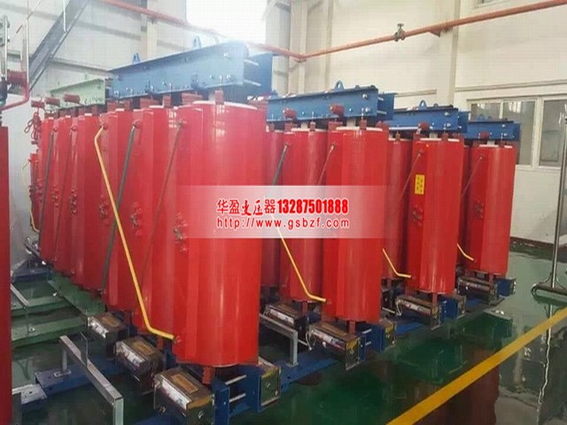徐州SCB10-4000KVA干式变压器